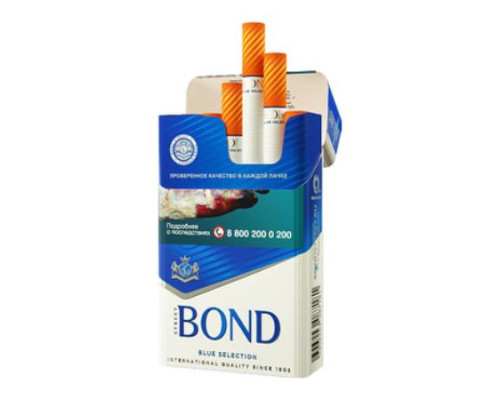 Сигареты Bond Street BLUE Selection