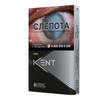 Сигареты Kent Slim Nanotek White