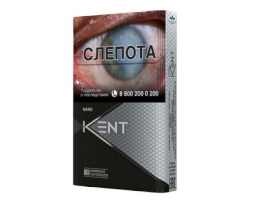 Сигареты Kent Slim Nanotek White
